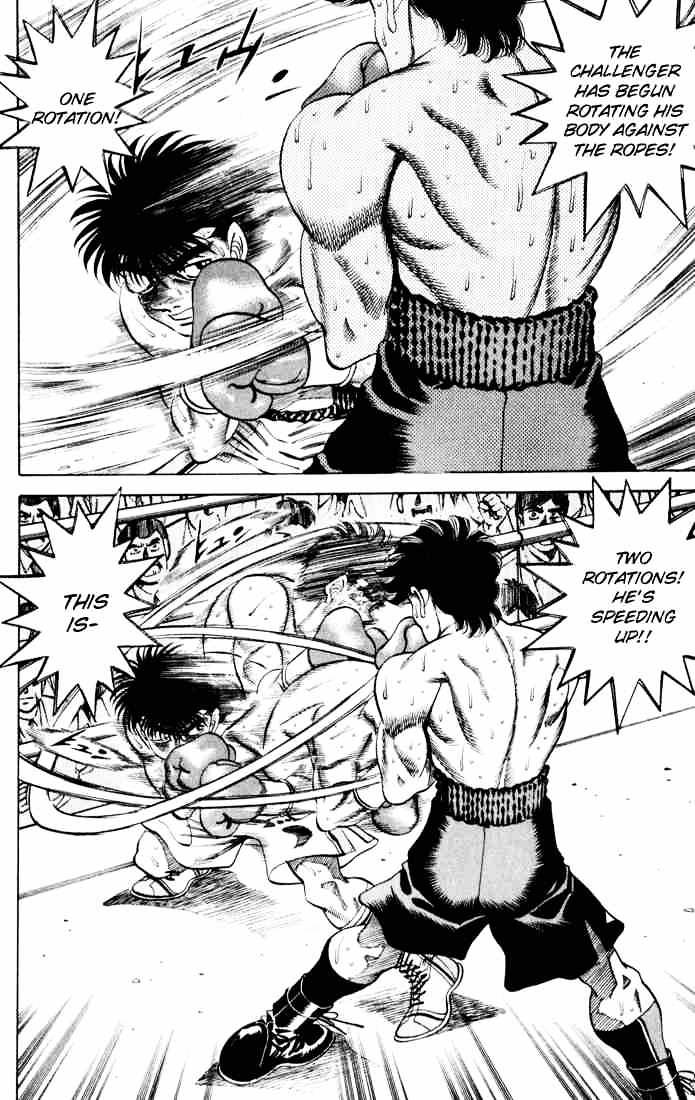 Hajime no Ippo: Fighting Spirit, Chapter 264 image 10